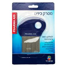 מסרק כינים 1/12
