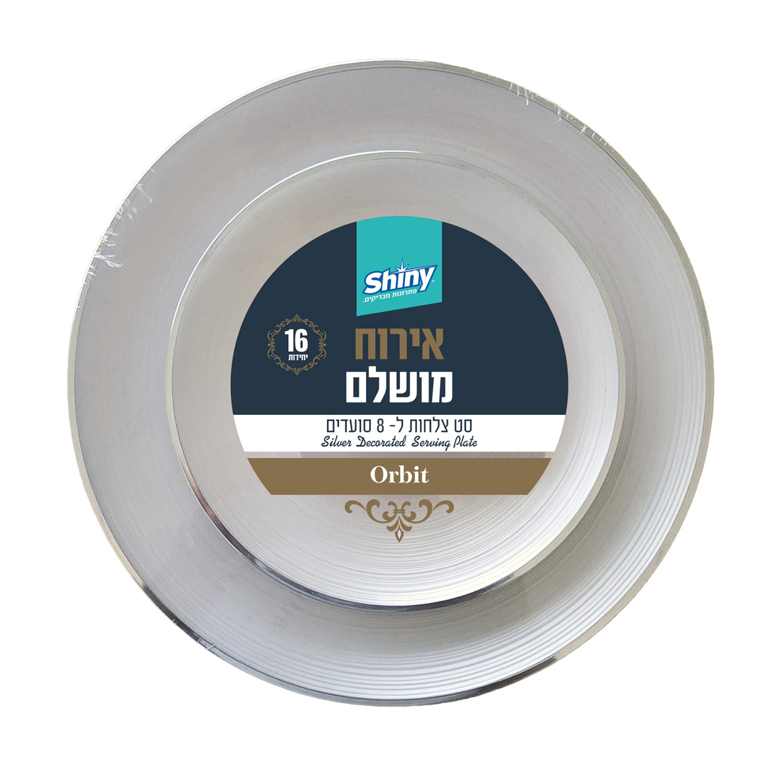 אורביט סט צלחות לבן פס כסף 16 יח' 1/12