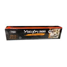 מפת ניילון עבה בגליל + סכין 50 מטר 1/6