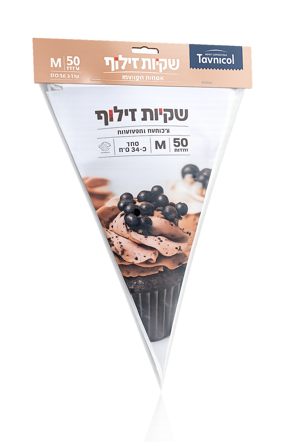 תבניכל שקיות זילוף בינוניות 1/48