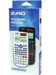 זירו מחשבון מדעי FX-199 לבגרות 1/10