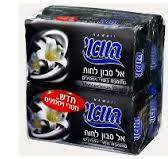 הוואי סבון מוצק שחור מסתורי 1/12