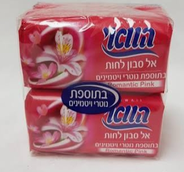הוואי סבון מוצק ורוד 1/12