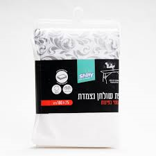 מפה נצמדת מעוצבת עם גומי 75x180 ס"מ
