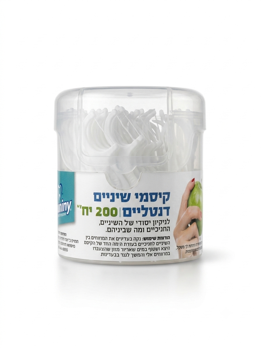 קיסמי שיניים דנטליים פלסטיק 200 יח' 1/24