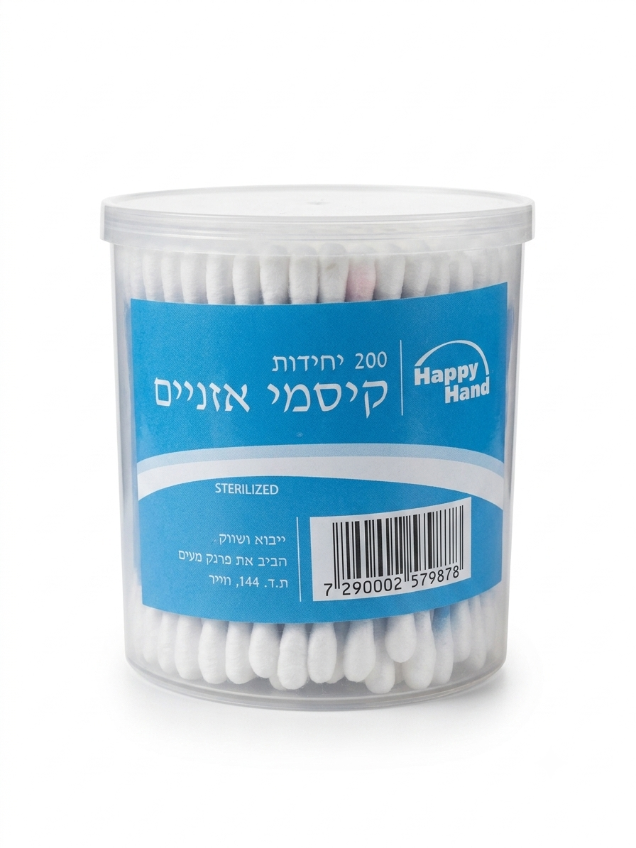 קיסמי אוזניים פלסטיק 200 יח' 1/24