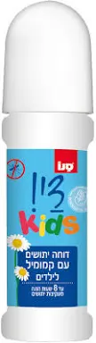 סנו די רול-און נגד יתושים לילדים 1/24