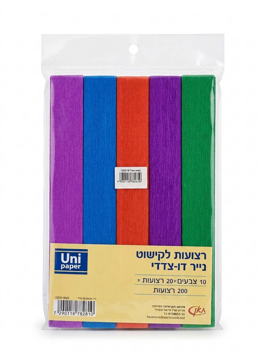 רצועות לשרשרת דו-צדדיות 10 צבעים 1/25